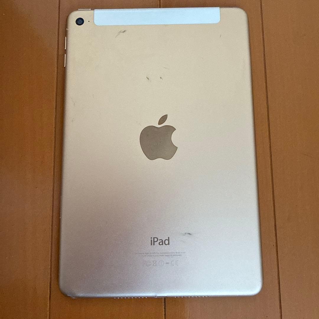 Apple iPad mini128G 第4世代シルバー