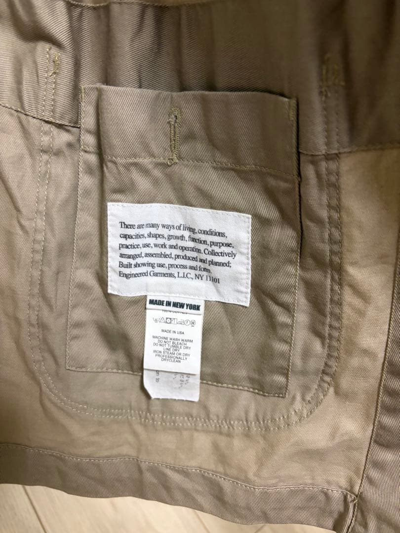 ENGINEERED GARMENTS ベージュジャケット S