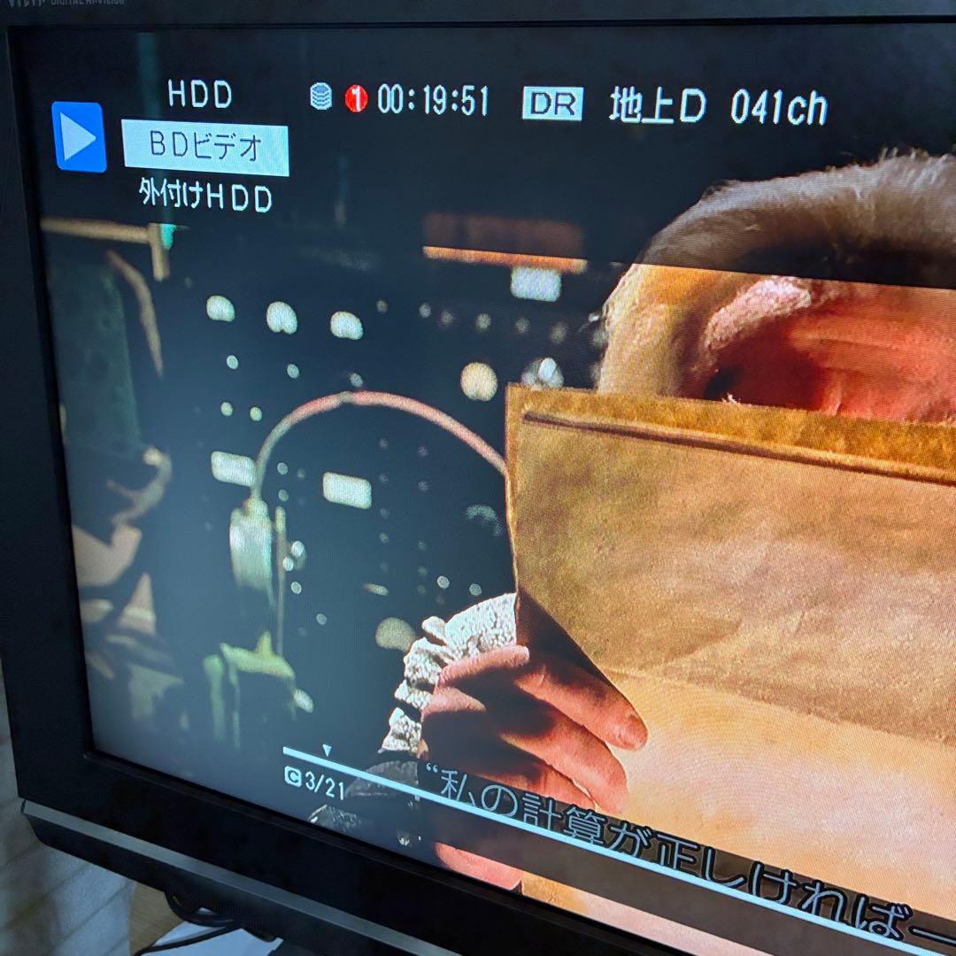 シャープ　ブルーレイレコーダー　BD-T1700動作ok です