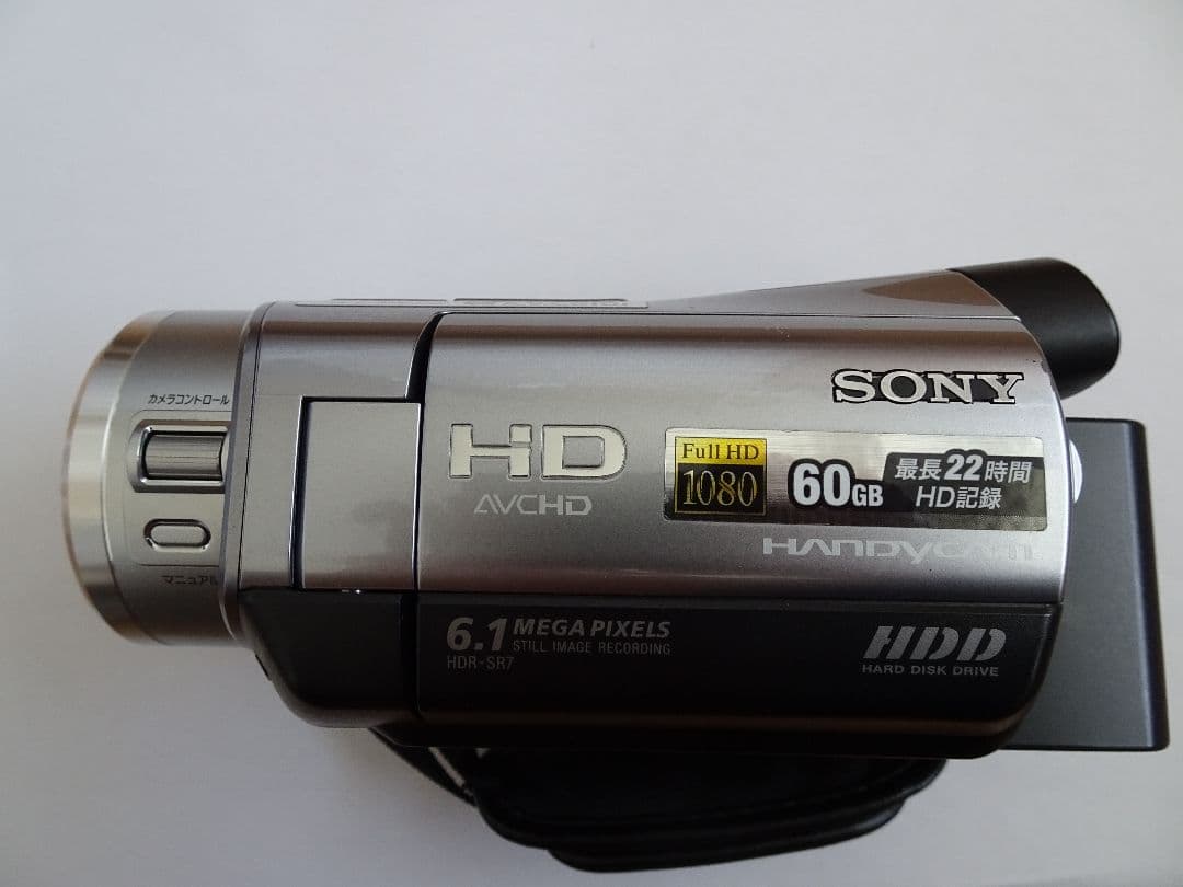 SONY HDR-SR7 ビデオカメラ フルHD 1080p