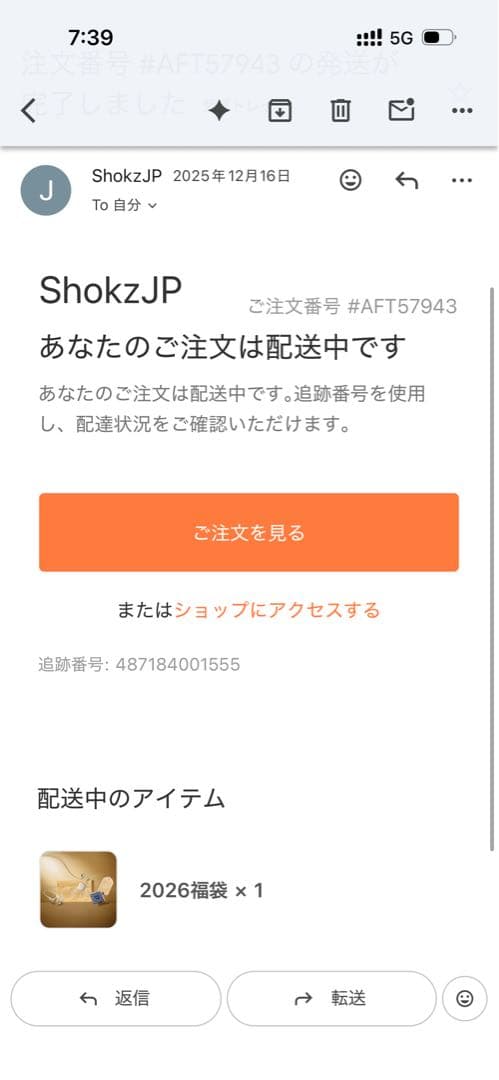 SHOKZ OPENFIT T910ワイヤレスイヤホン ブラック
