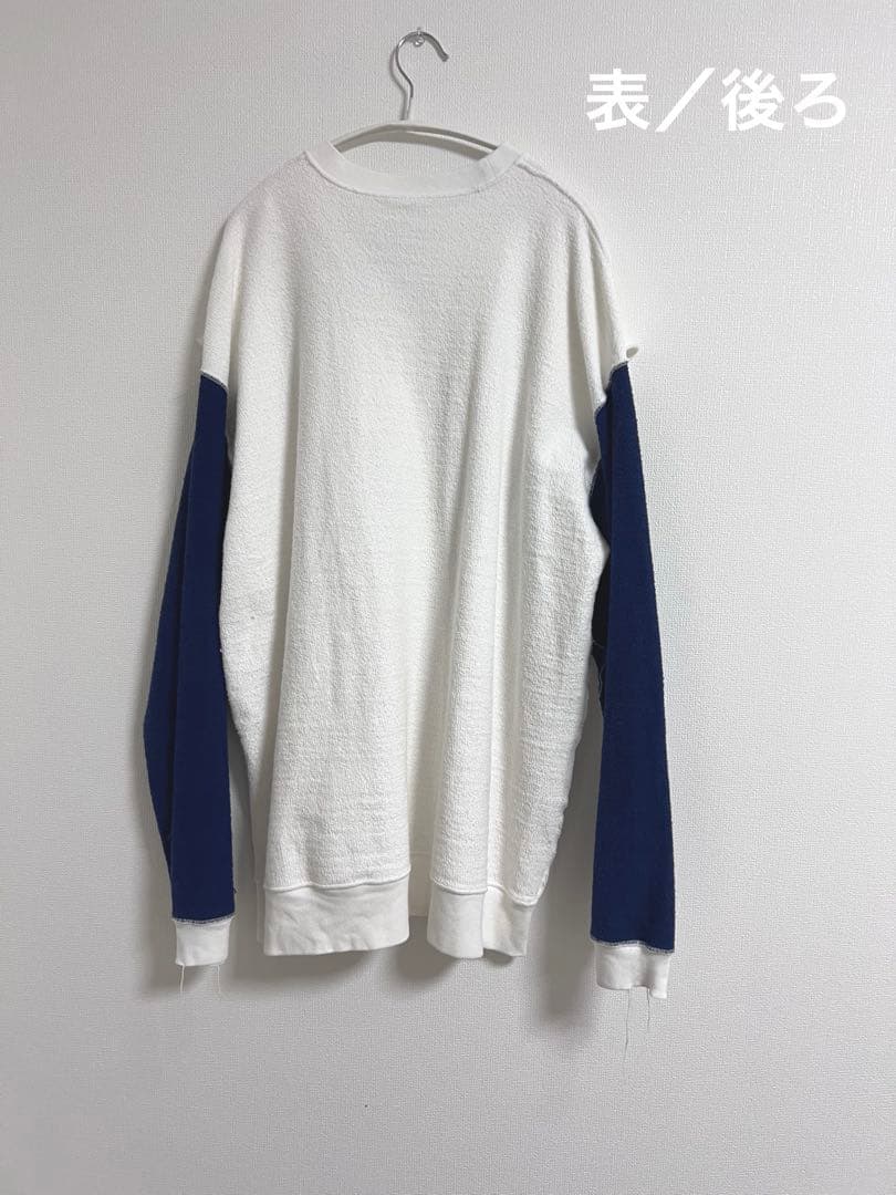 【完売】kotohayokozawa リバーシブルロングスウェット ホワイト