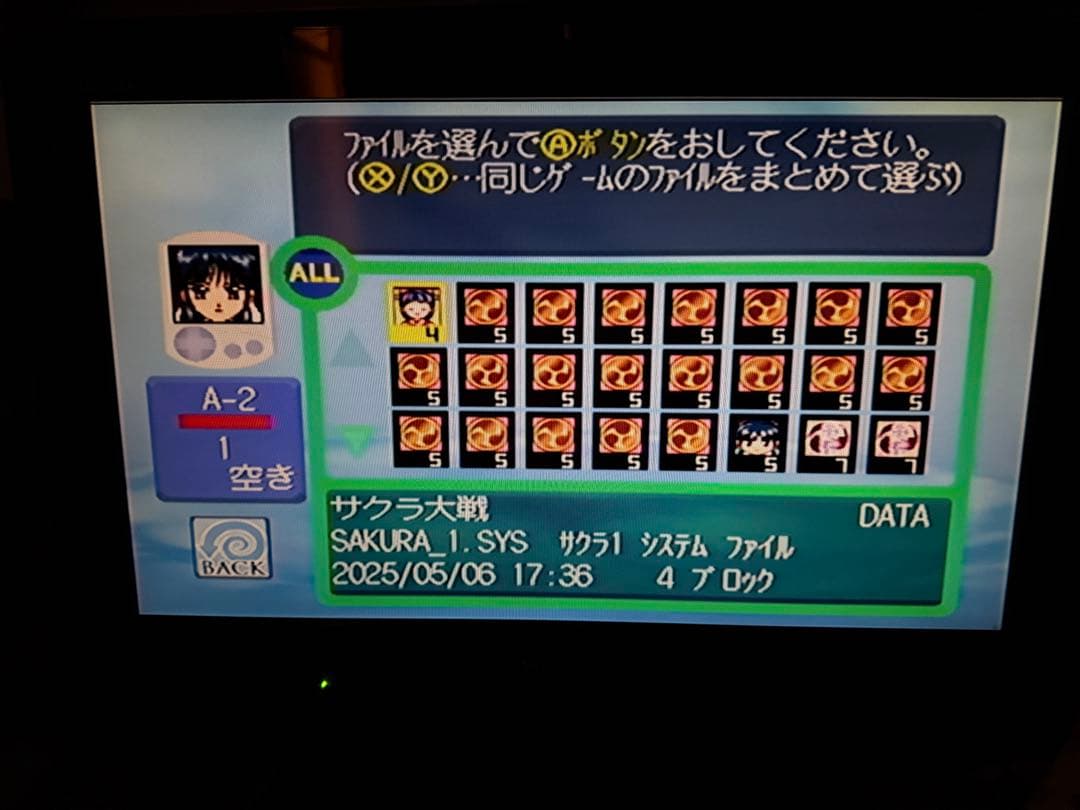 セガ ドリームキャスト 本体 AVケーブル付き