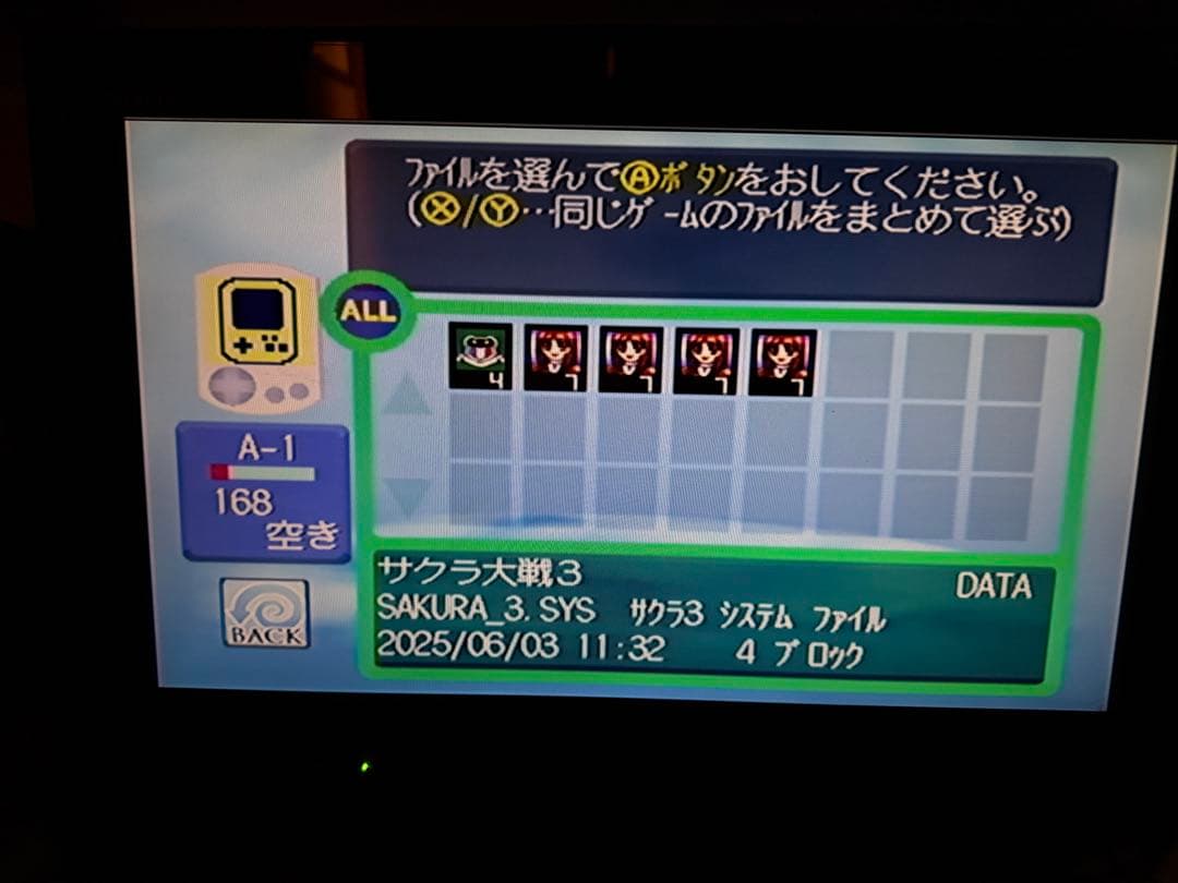 セガ ドリームキャスト 本体 AVケーブル付き