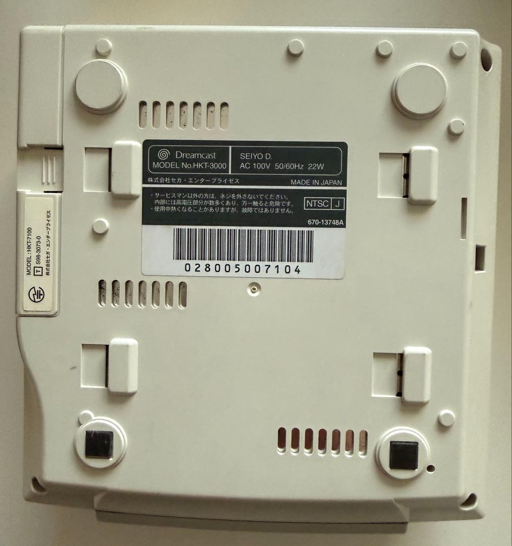 セガ ドリームキャスト 本体 AVケーブル付き