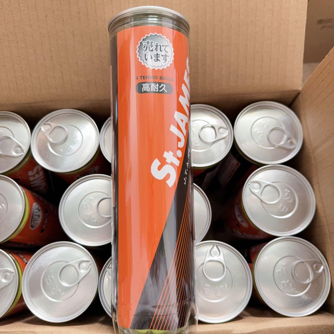 DUNLOP(ダンロップ) 硬式 テニスボール (セント・ジェームス)