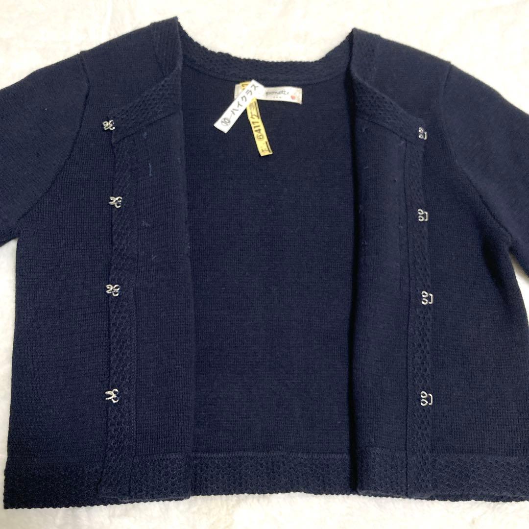 極美品✨ポンポネットジュニア　総レースワンピース ボレロカーディガン 紺 160