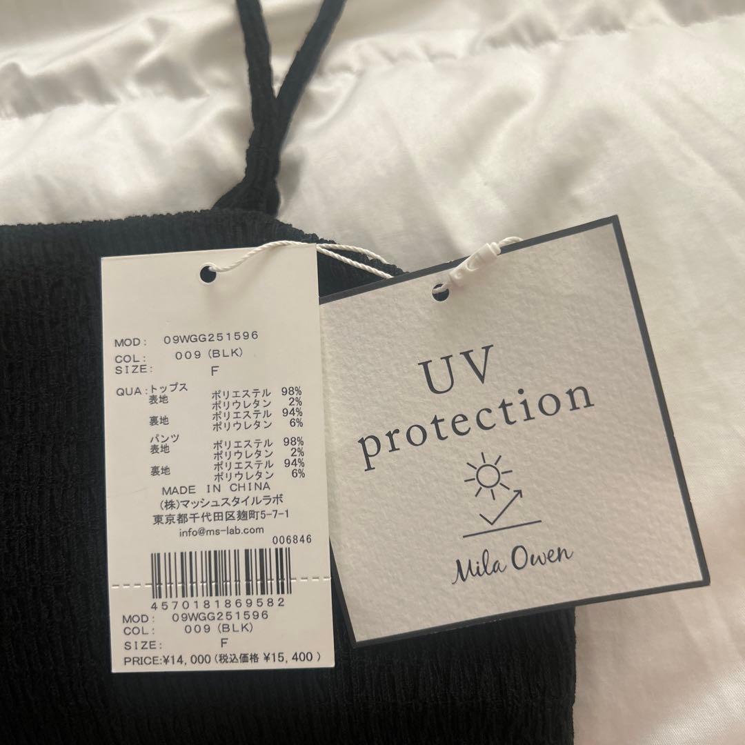 ミラオーウェン　ブラックリブ編みセパレート水着