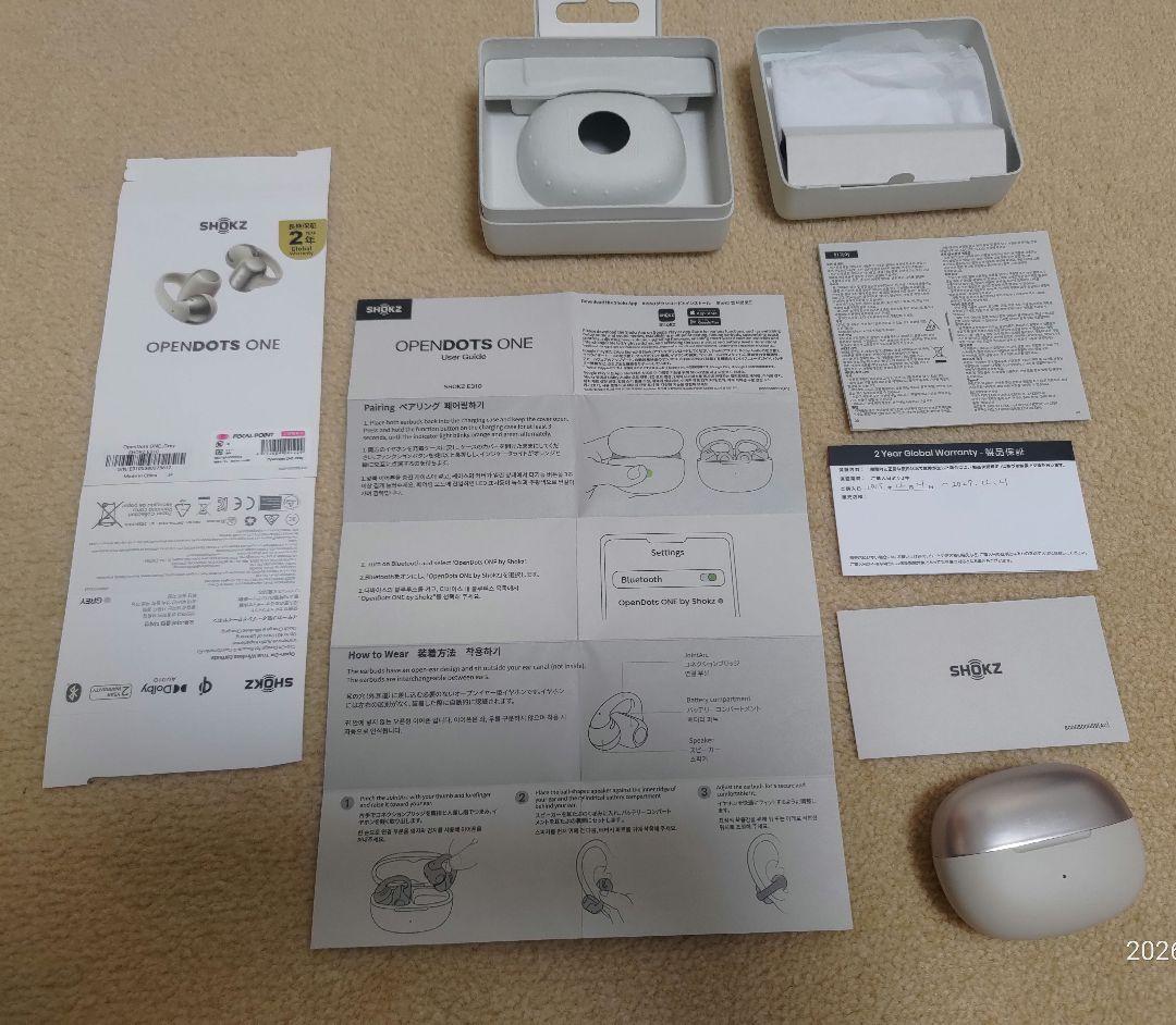 SHOKZ OPENDOTS ONE ワイヤレスイヤホン Greyグレイ新品同様