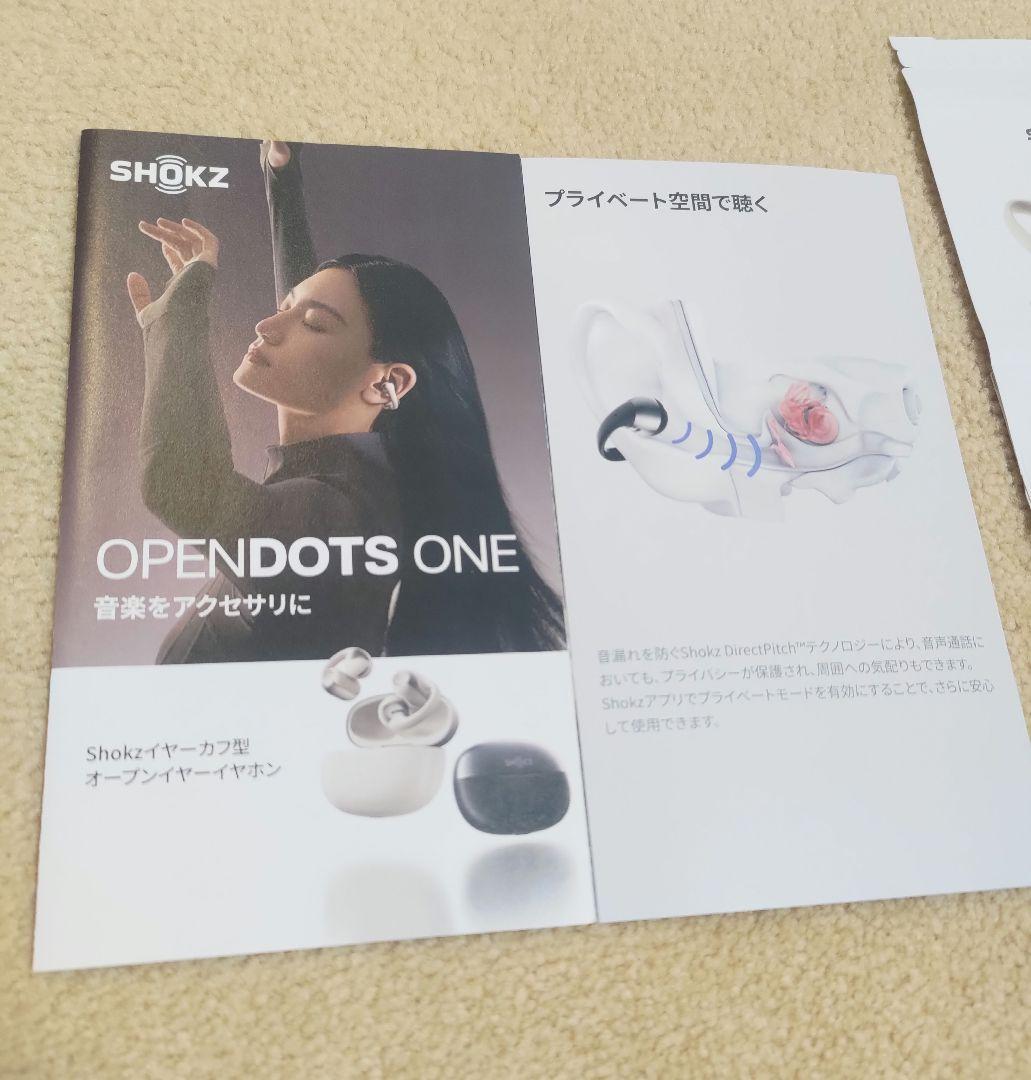 SHOKZ OPENDOTS ONE ワイヤレスイヤホン Greyグレイ新品同様