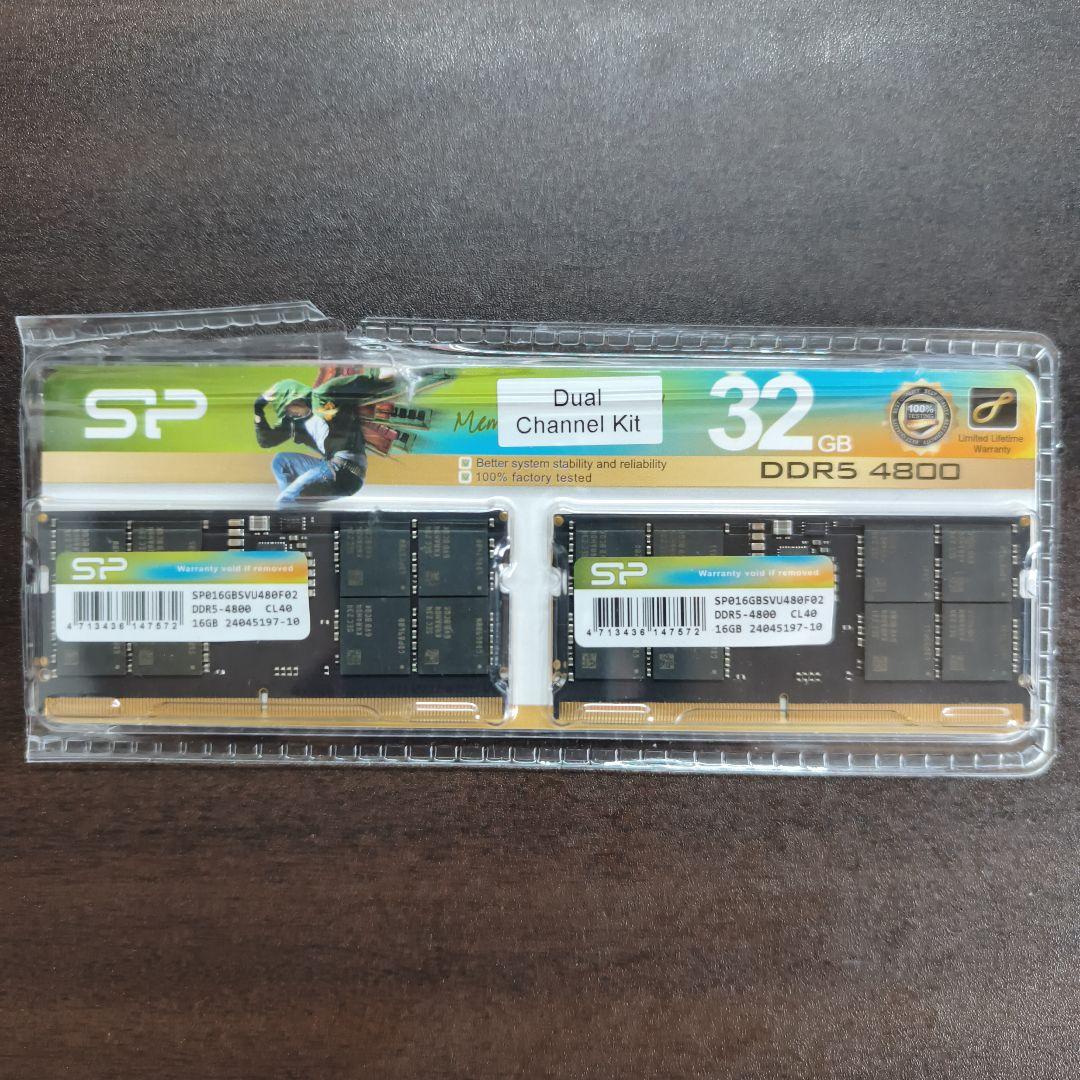 シリコンパワー DDR5 32GB 262ピン SP032GBSVU480F22
