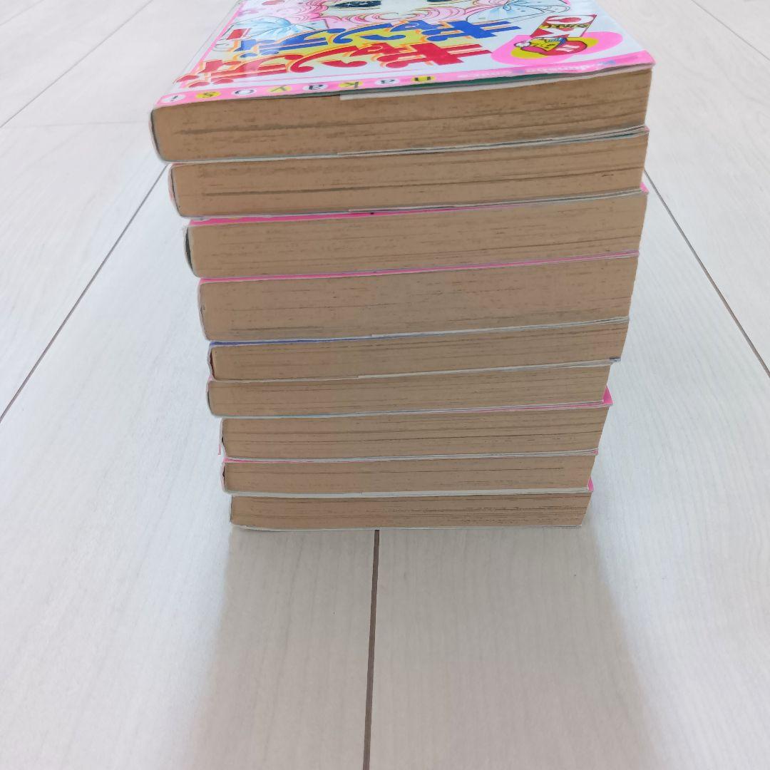 【希少】キャンディ♡キャンディ　全巻