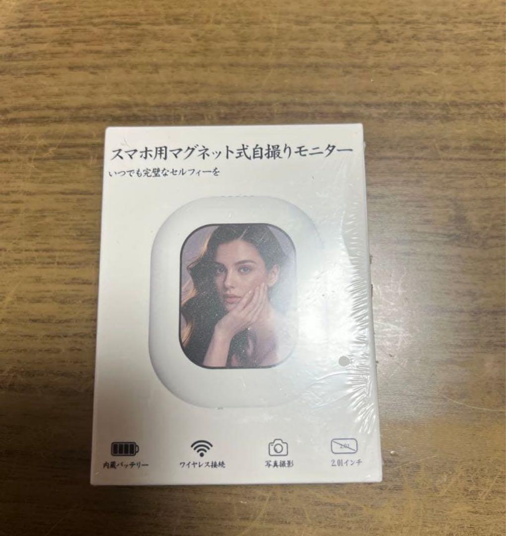 まもりん　多機能4in1ハンディクリーナー、モニター