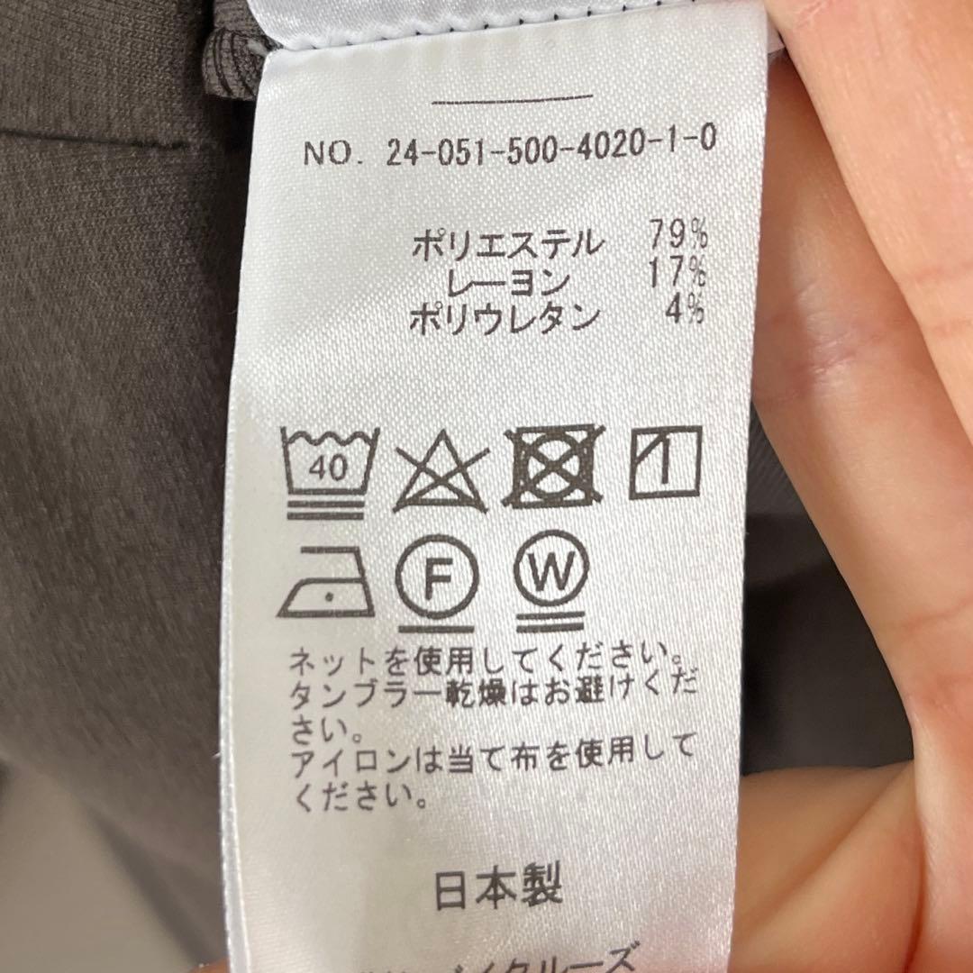 ドゥーズィエムクラス　dumblefit クルーネック プルオーバー