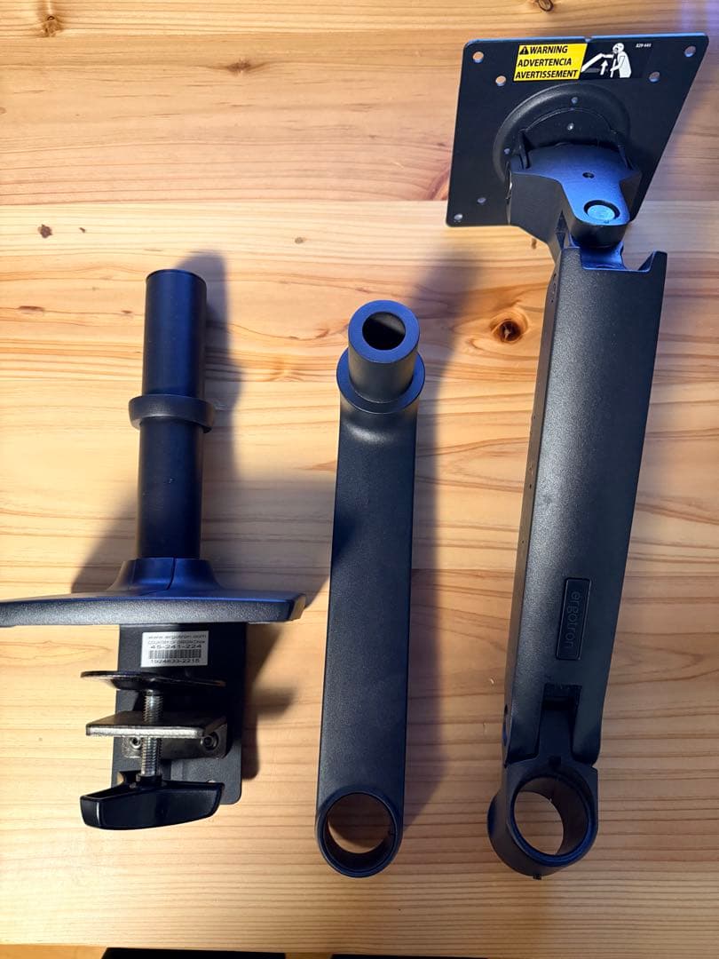 モニターアーム　エルゴトロン LX