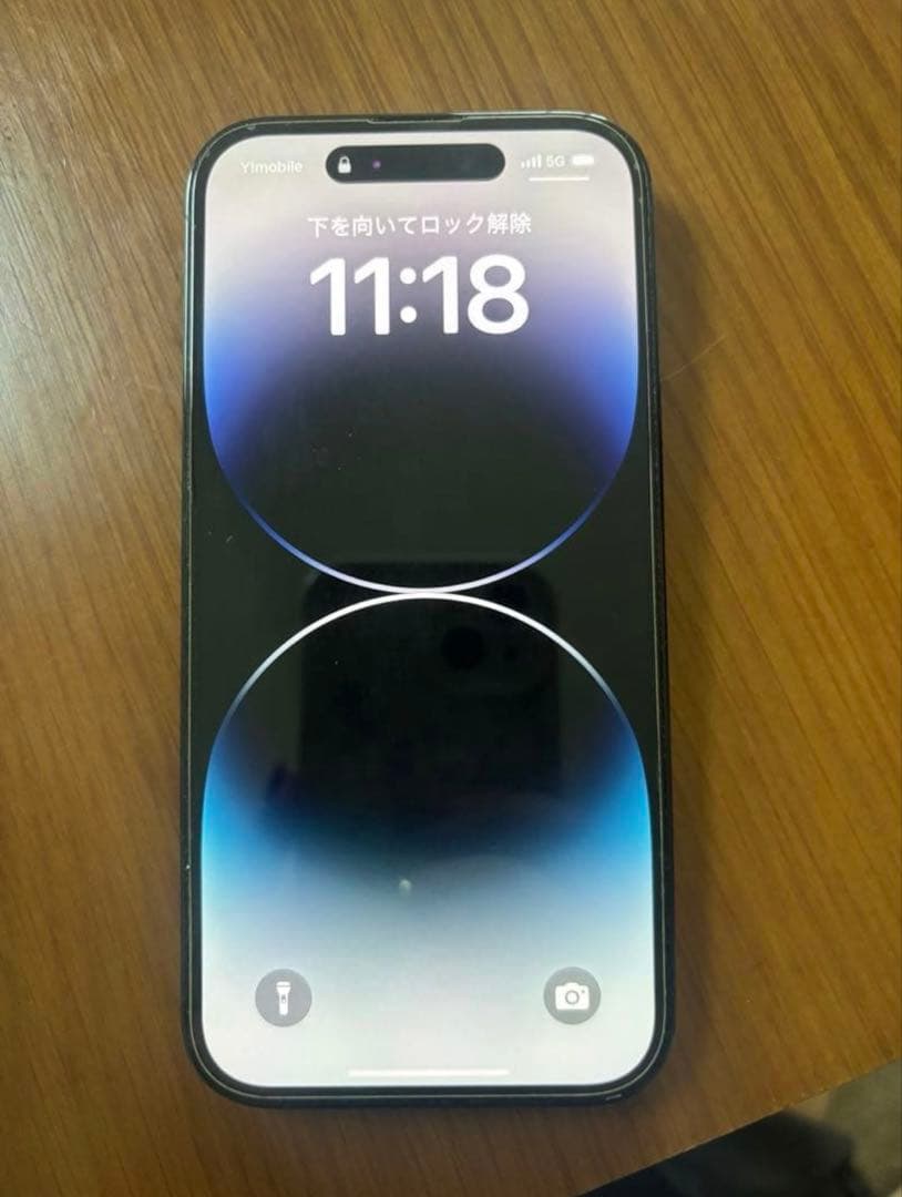 最終値下げ　美品 iPhone14Pro 512G スペースブラック