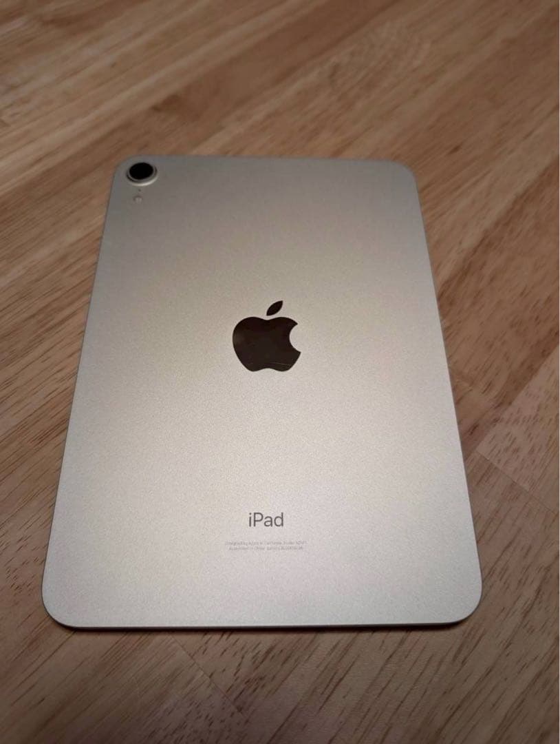 【美品】iPad mini 第6世代 64GB スターライト