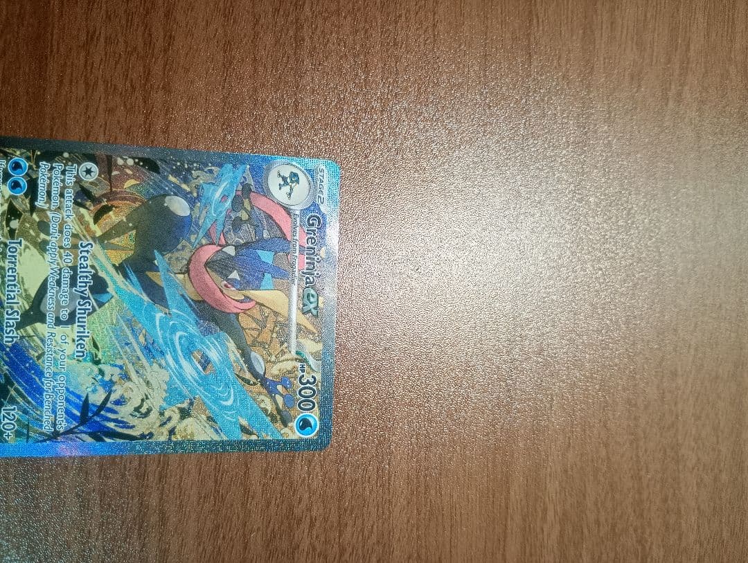 ポケモンカード　ポケカ　ゲッコウガEX　SAR 　 英語版　正規品