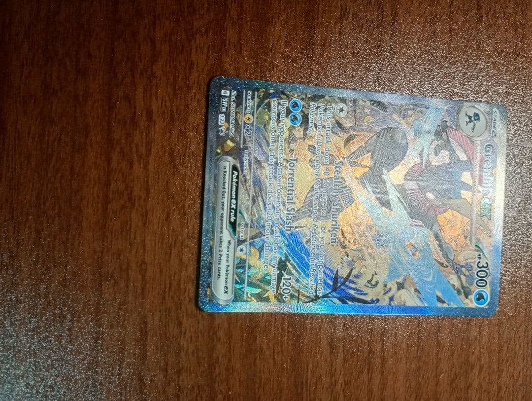 ポケモンカード　ポケカ　ゲッコウガEX　SAR 　 英語版　正規品