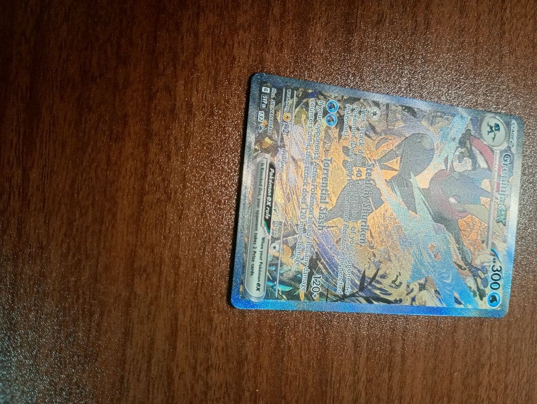 ポケモンカード　ポケカ　ゲッコウガEX　SAR 　 英語版　正規品