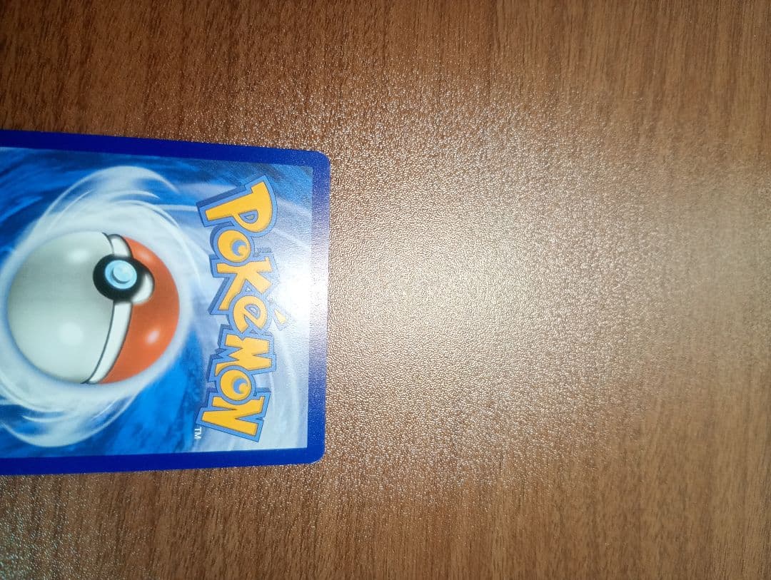 ポケモンカード　ポケカ　ゲッコウガEX　SAR 　 英語版　正規品