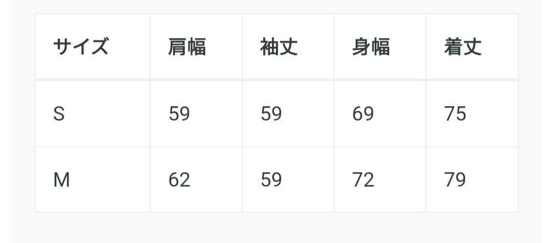 ■新品■Disney×little sunny bite コラボ アリスロンT