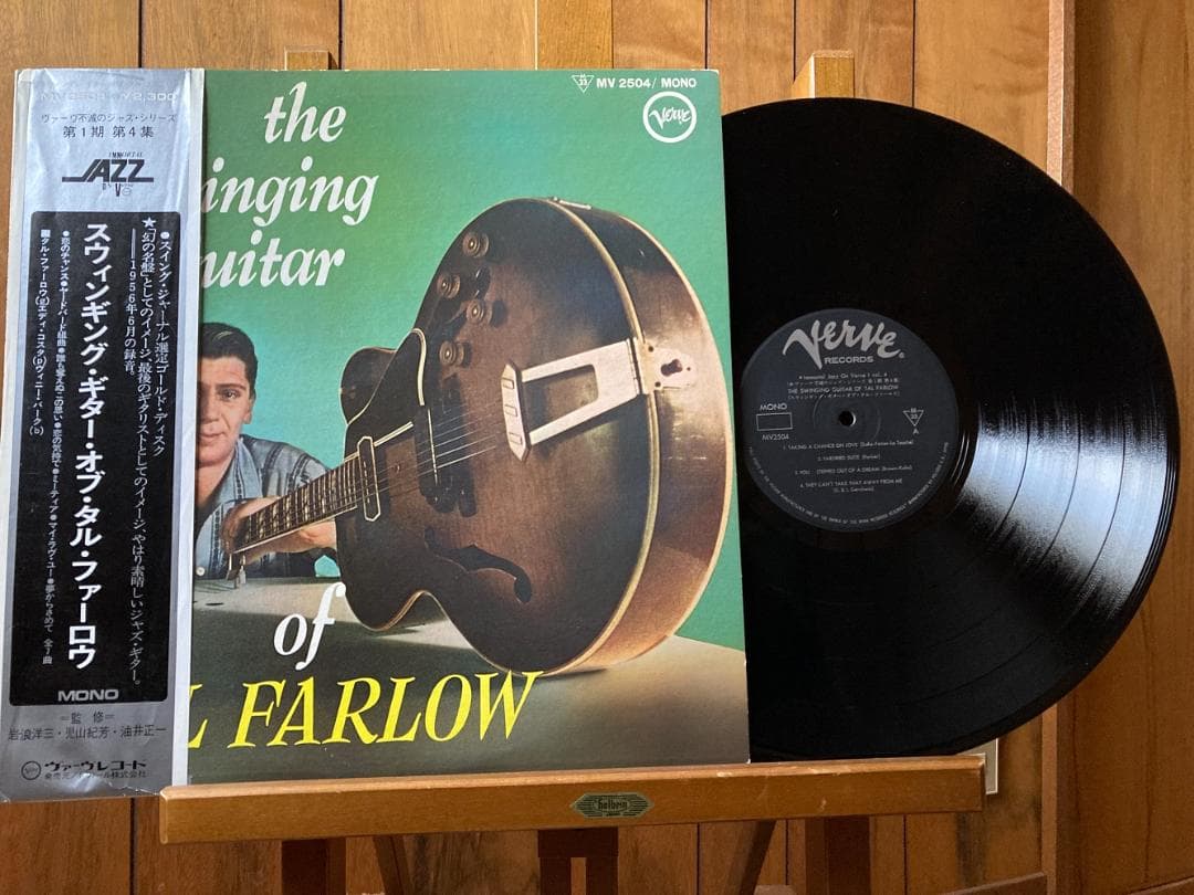 Sean's Store様 リクエスト 6点 まとめ商品