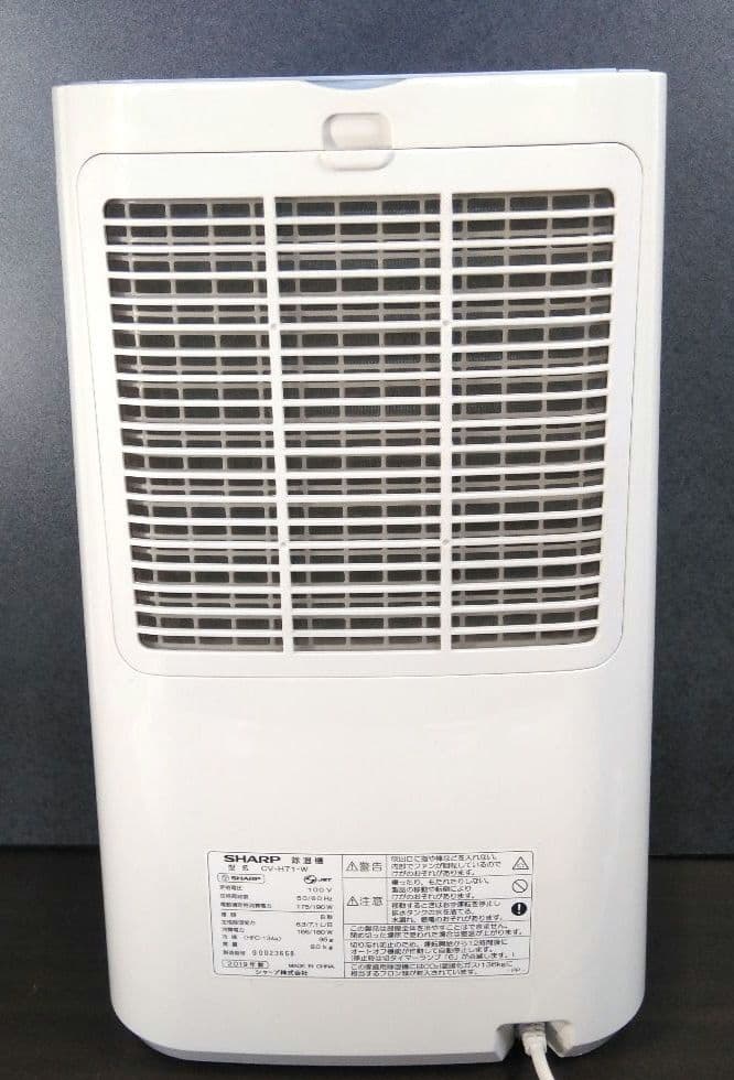 N⭐︎片づけ中　SHARP 衣類乾燥除湿機 CV-H71 2019年製