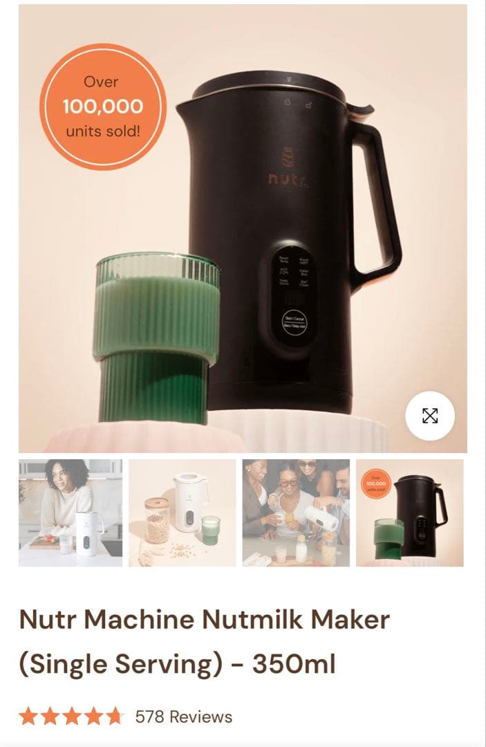 Nutr アメリカ プラントミルクメーカー ヴァイタミックス Vitamix