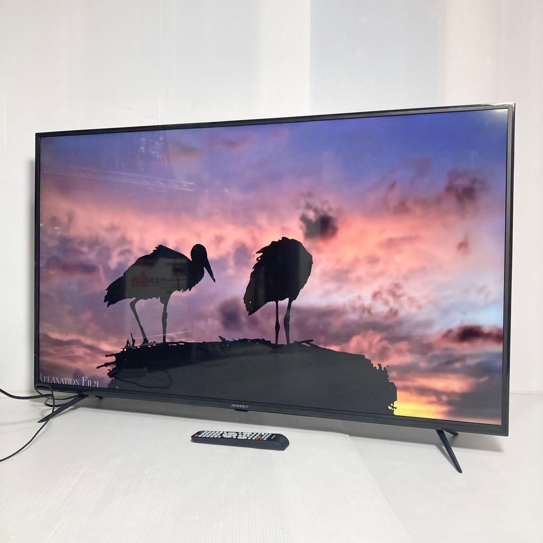 美品 ジャパンネクスト 50型液晶モニター JN-VT5001UHDR