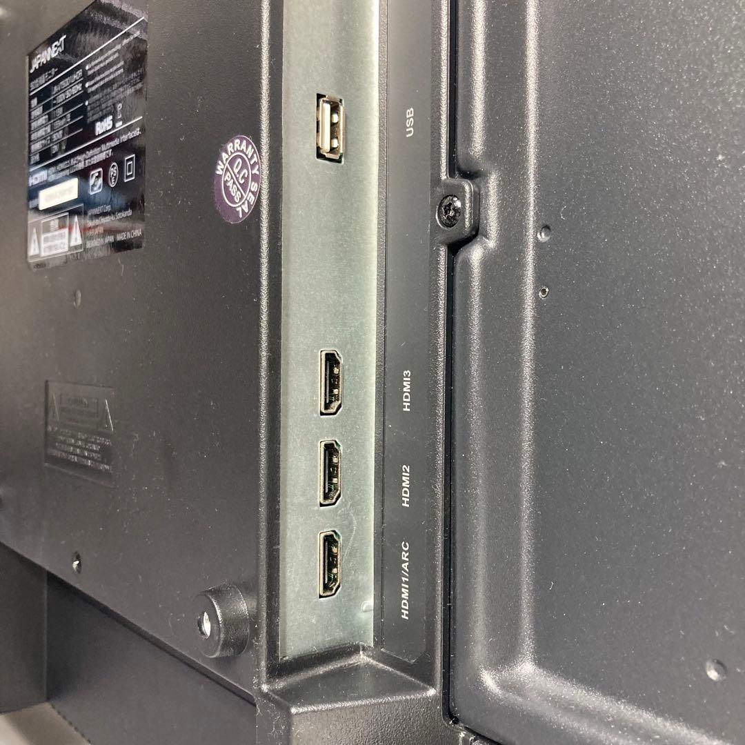 美品 ジャパンネクスト 50型液晶モニター JN-VT5001UHDR