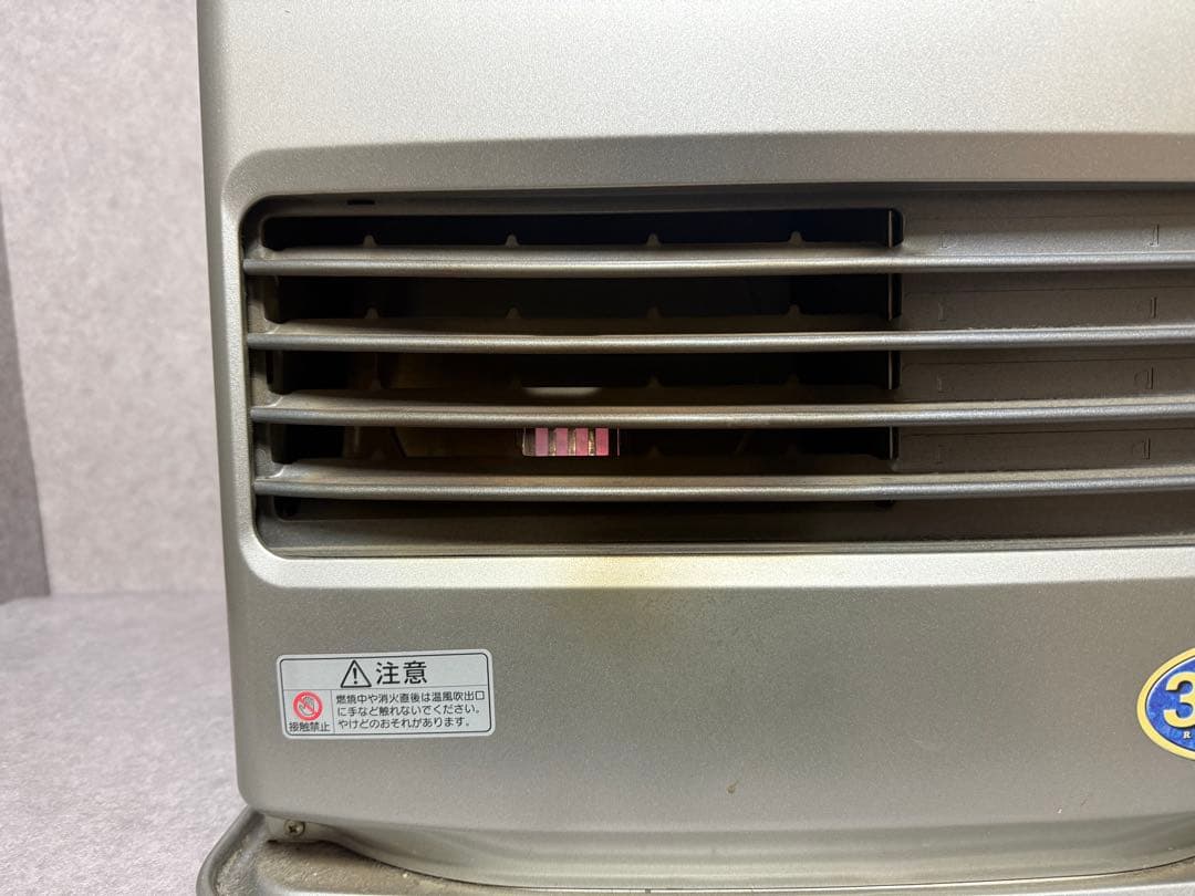 石油ファンヒーター ダイニチ ブルーヒーター FW-5715LE 15畳～20畳