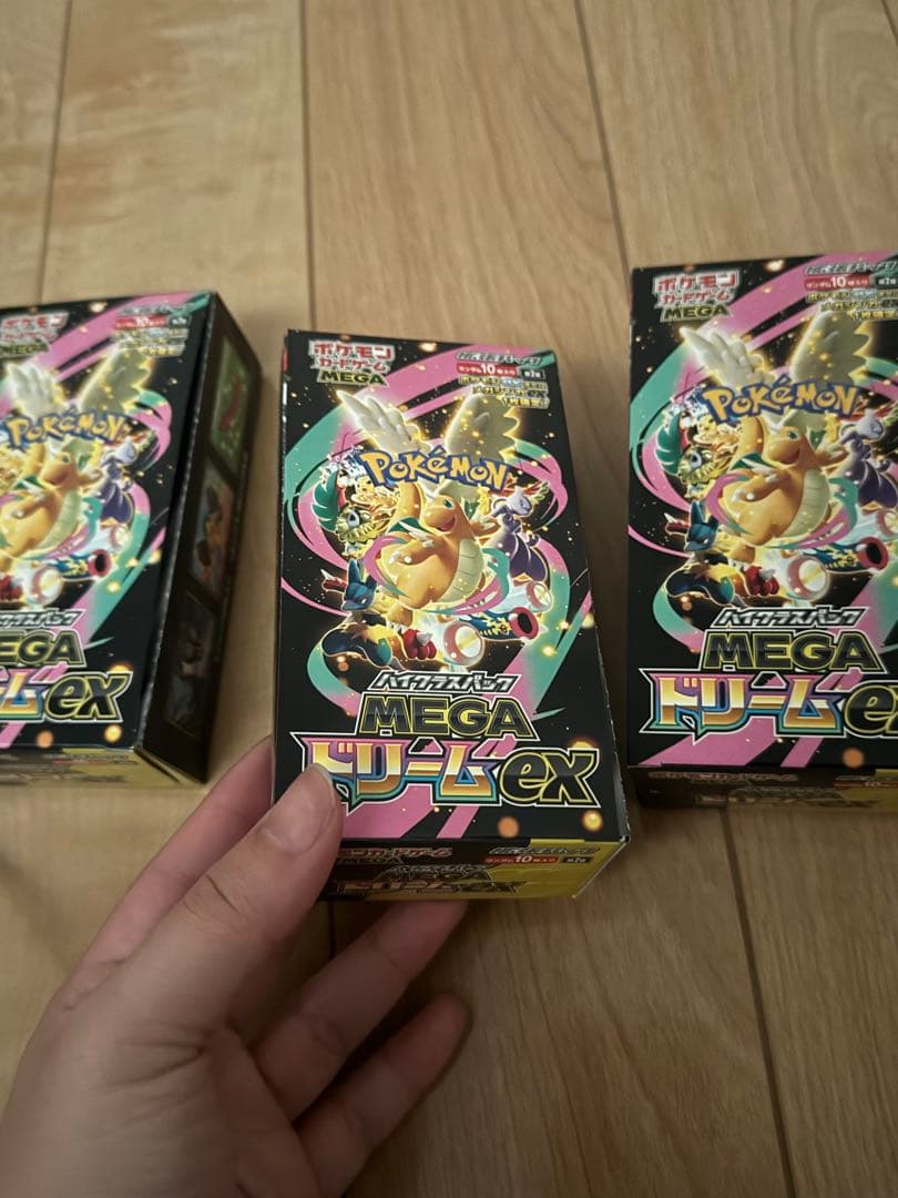「未開封」ポケモンカードゲーム MEGA ドリームEX 3個セット