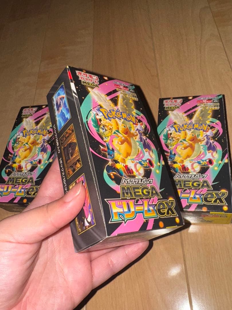 「未開封」ポケモンカードゲーム MEGA ドリームEX 3個セット