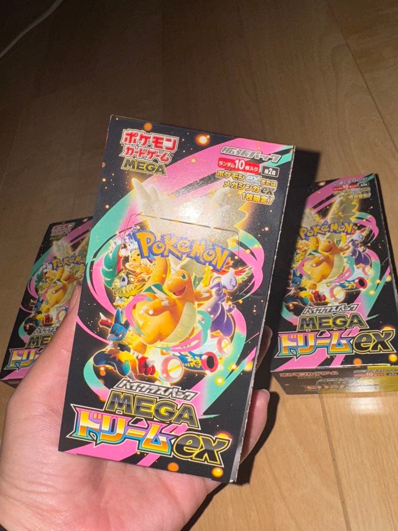 「未開封」ポケモンカードゲーム MEGA ドリームEX 3個セット