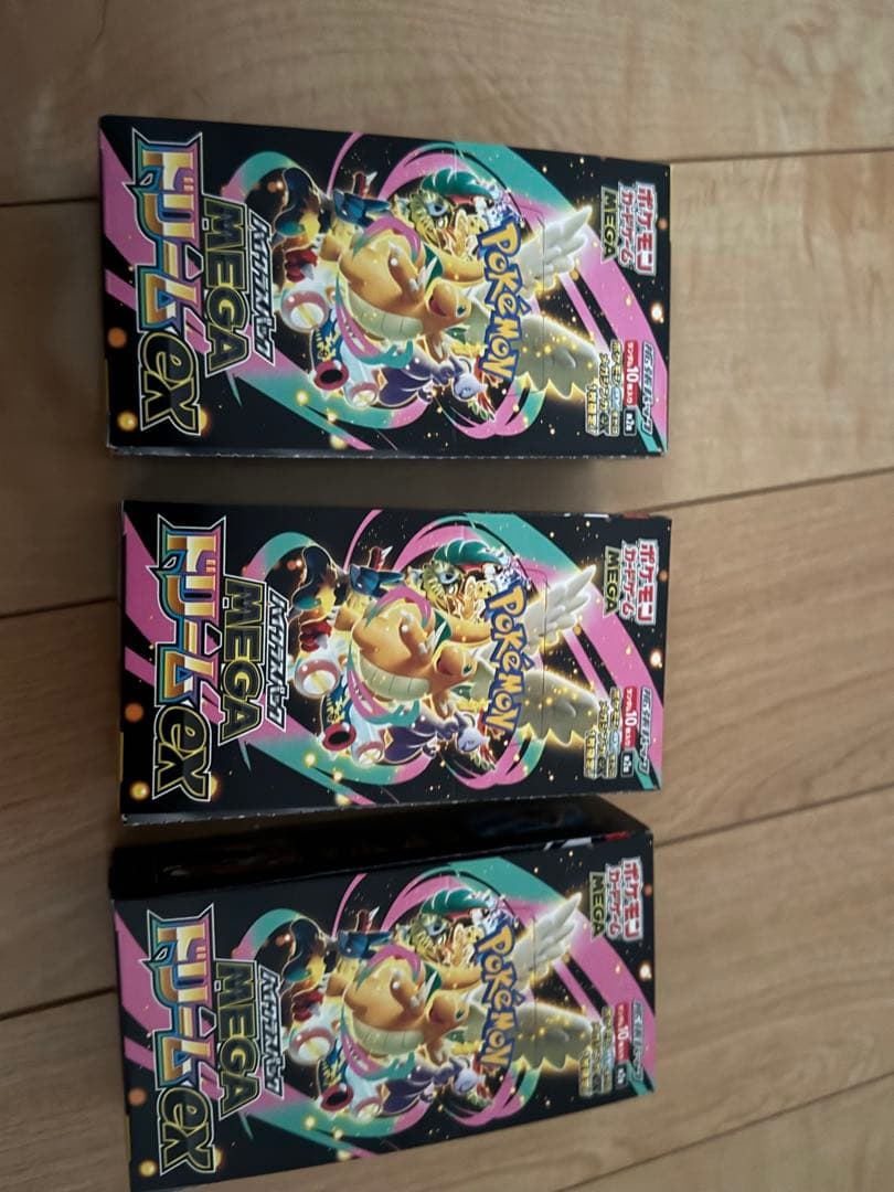 「未開封」ポケモンカードゲーム MEGA ドリームEX 3個セット