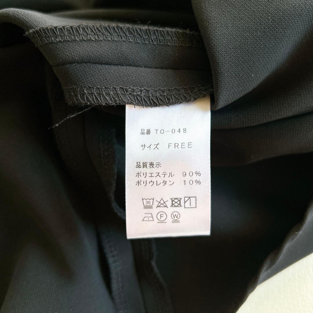 美品☆OUR 〔新型〕綺麗なシルエットのワンピース　ダークネイビー