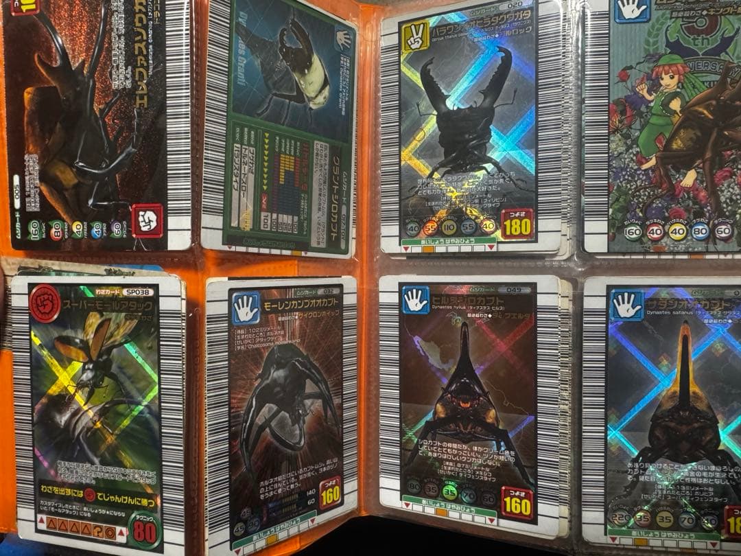 ムシキング　カード　まとめ