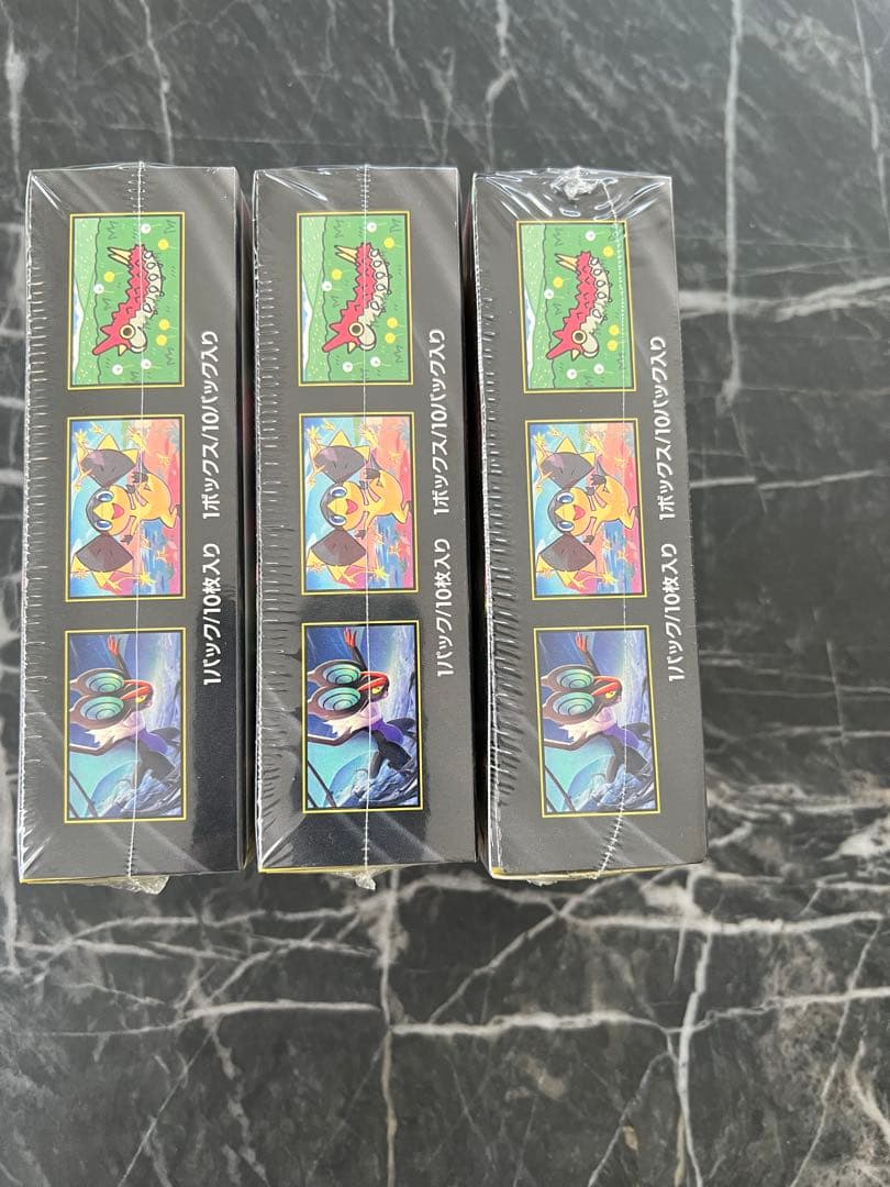 ポケモンハイクラスパックMEGAドリームex【新品未開封シュリンク付き】3BOX