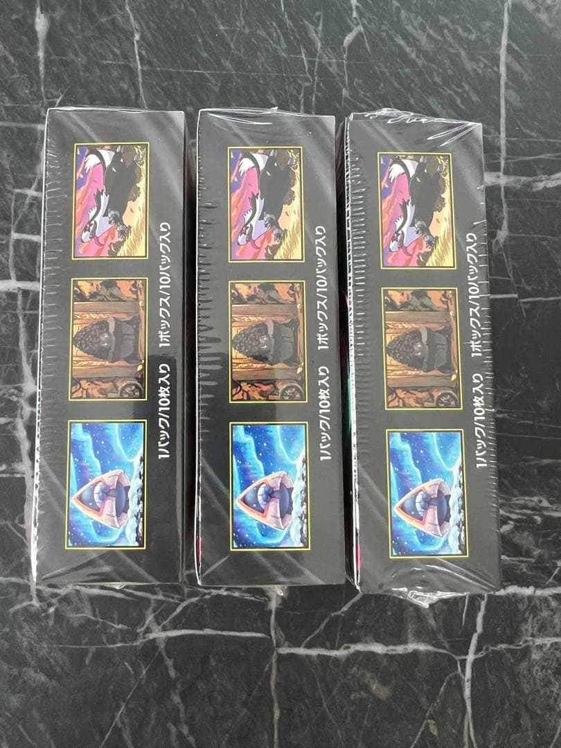 ポケモンハイクラスパックMEGAドリームex【新品未開封シュリンク付き】3BOX