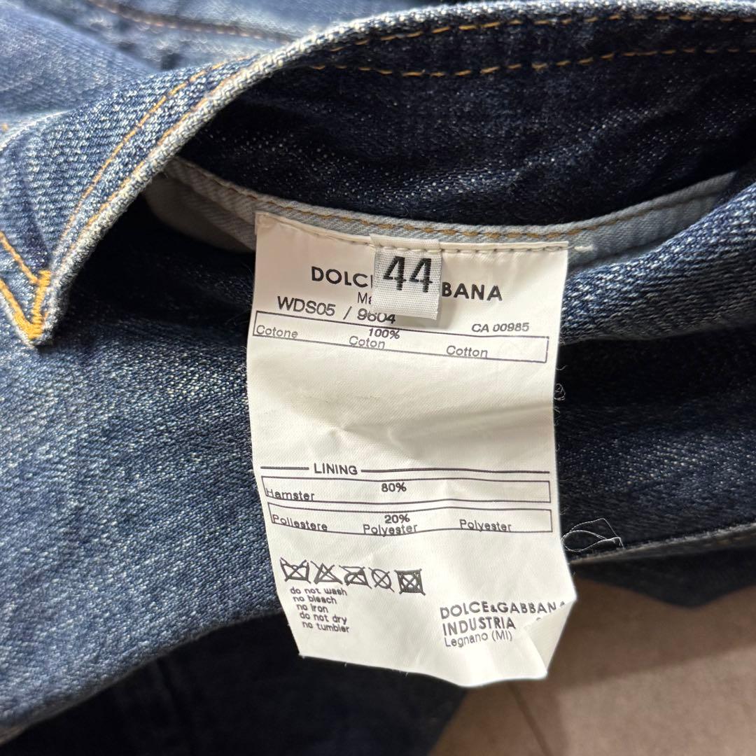 Dolce&Gabbana ハムスター ファー デニム ジャケット