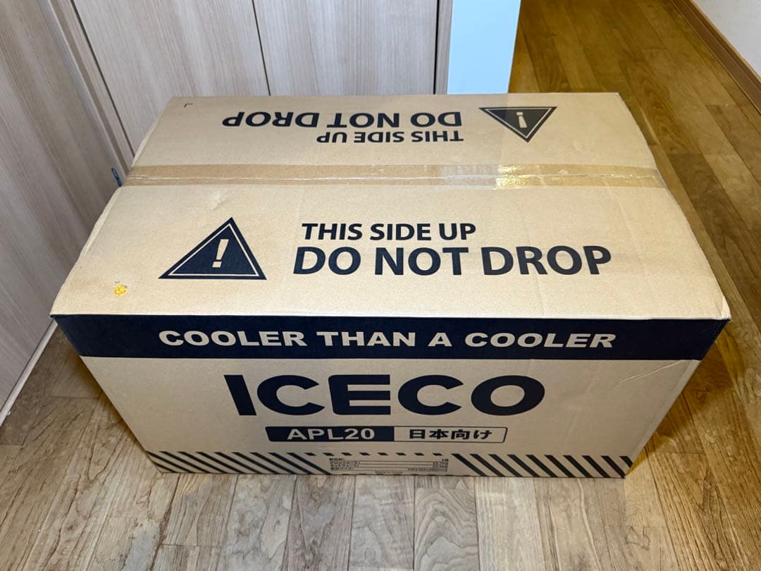 【新品・未使用】ICECO APL20 車載冷蔵庫 20L ポータブル冷蔵庫