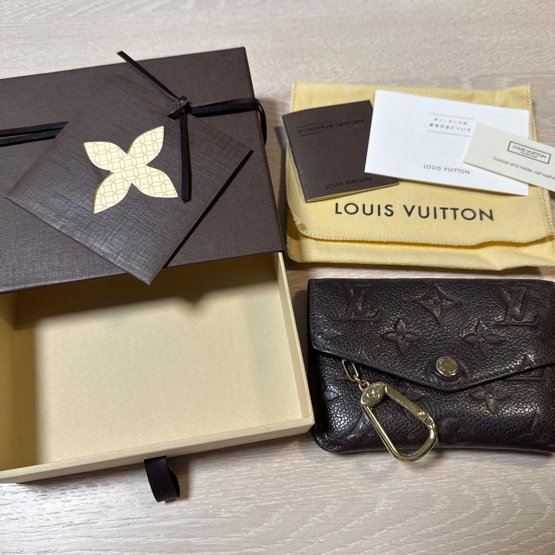 れ*ん様 ルイヴィトン LVポシェット クレ アンプラント ブラウン 小銭入れ