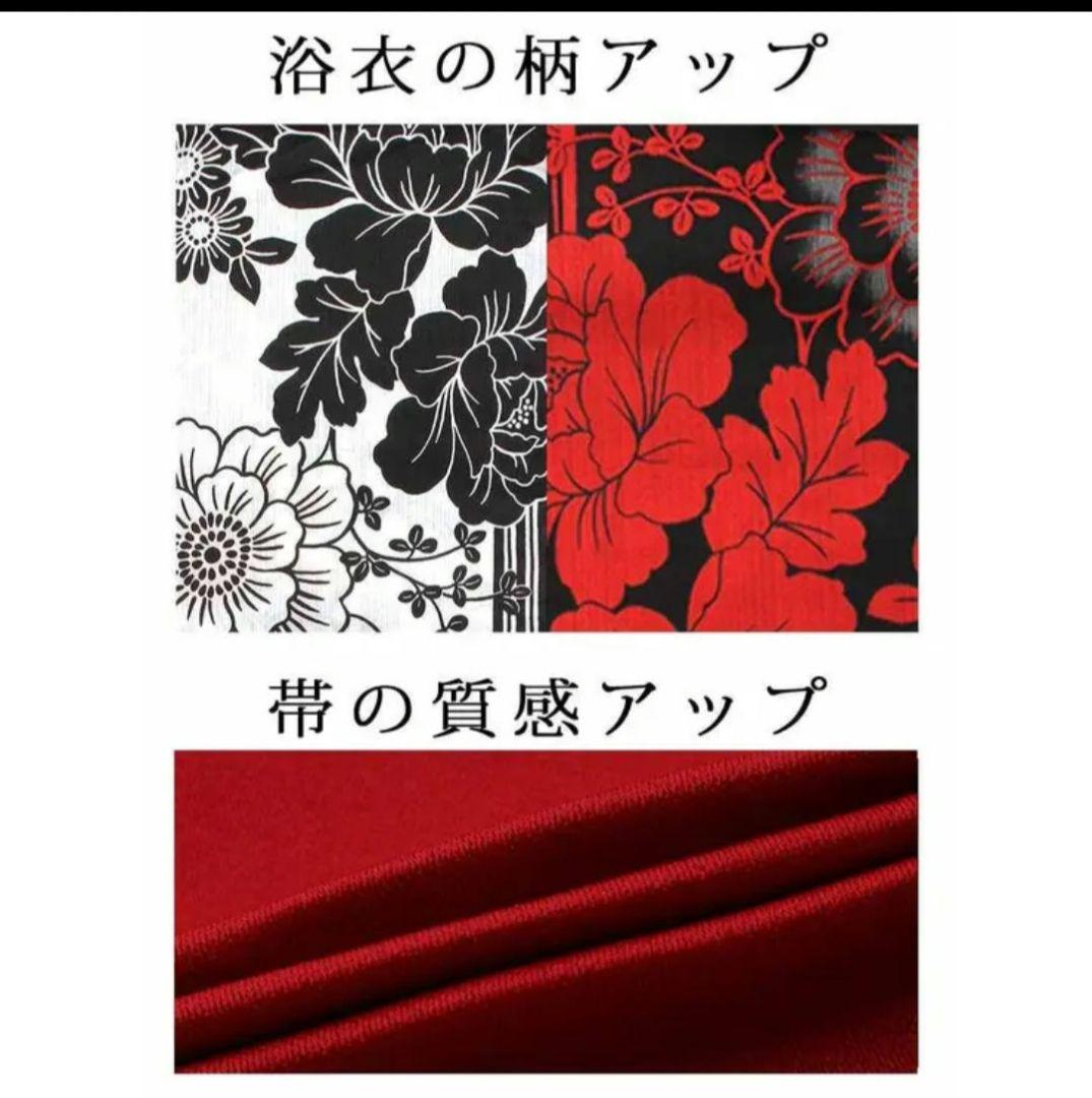 赤黒花柄 浴衣セット フリーサイズ