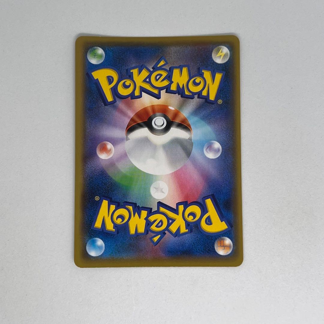 カメックス　[S8a-P 003/025] 25th ANNIVERSARY