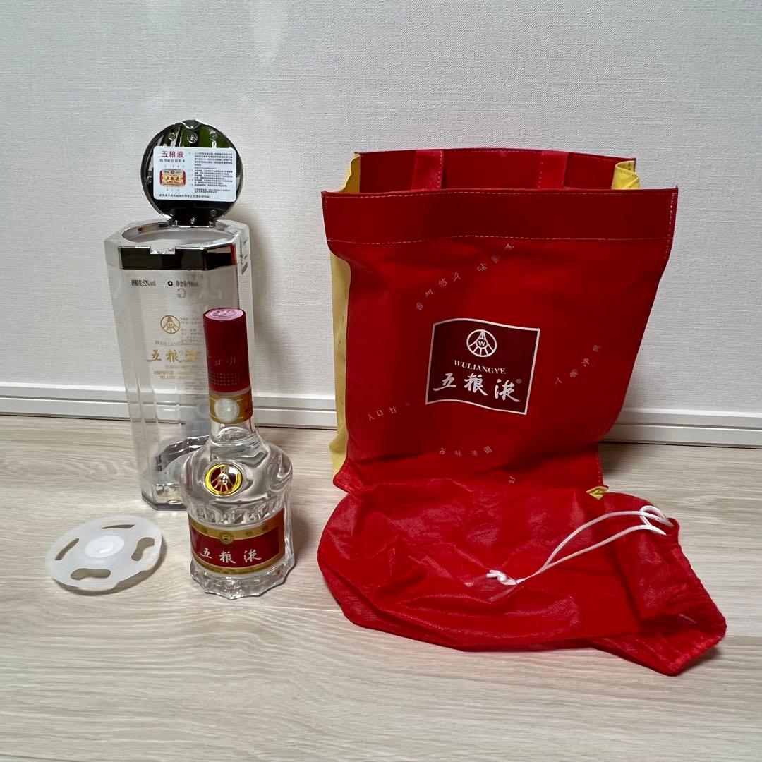 中国名酒 五粮液　500ml 52度
