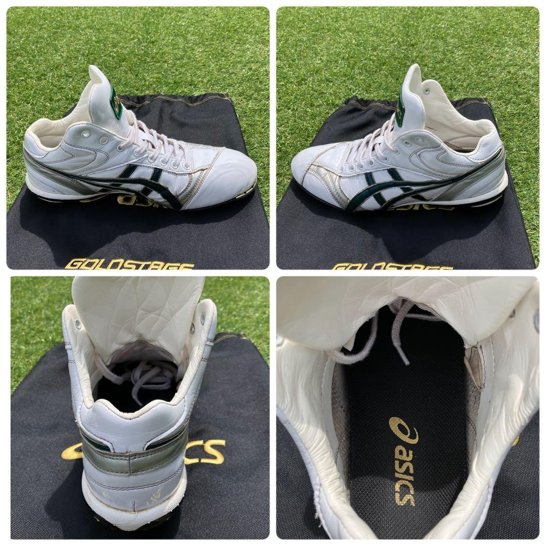 アシックス オーダー 野球 スパイク 白 緑ライン 金属スパイク