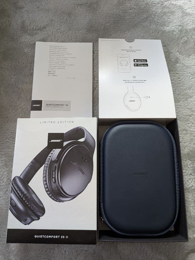 ヘッドホン Bose QuietComfort 35 II Limited Edition