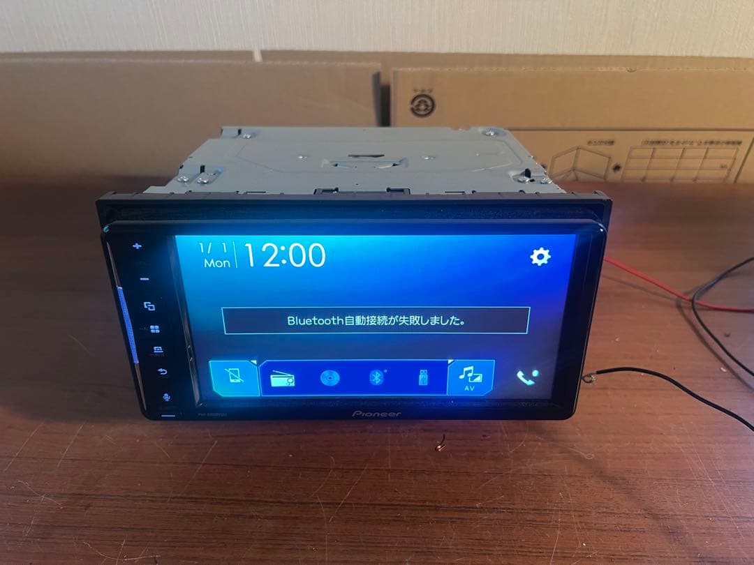 カーオーディオ PVH-93000DVSZS