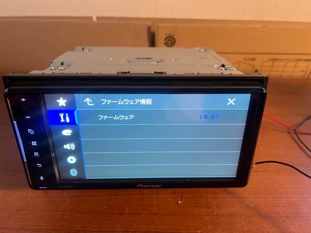 カーオーディオ PVH-93000DVSZS